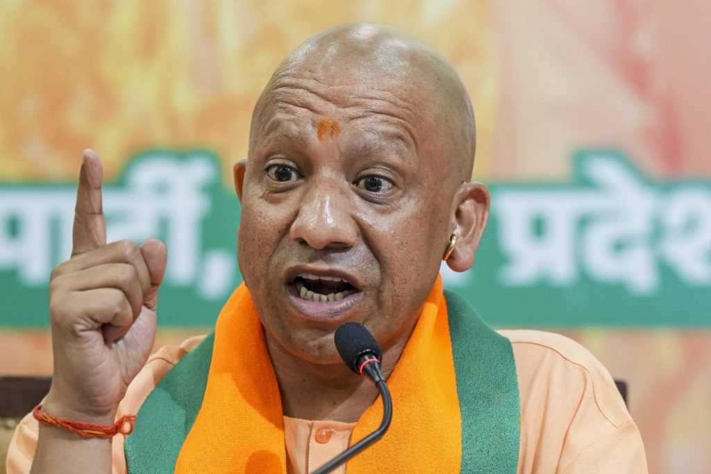 29 जनवरी के हादसे की तह में जाकर षड्यंत्रकारियों को बेनकाब करेंगे : सीएम योगी 29 जनवरी के हादसे की तह में जाकर षड्यंत्रकारियों को बेनकाब करेंगे : सीएम योगी